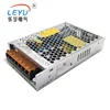 small size transformer led driver LRS-150-48 150w 48v dc output switching power supply