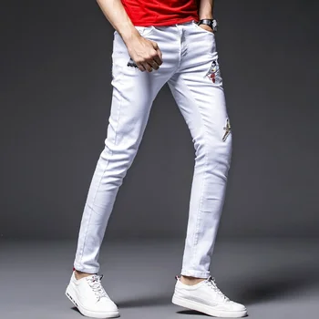 white color jeans
