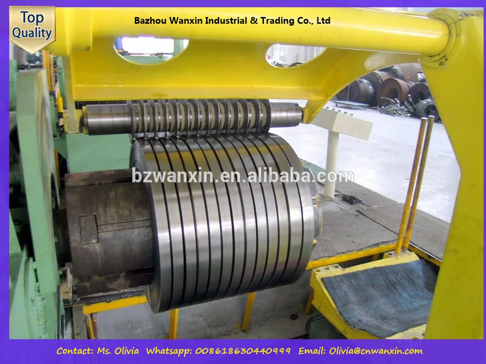 coil slitting(1)