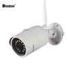 ProHD Outdoor 1080P WiFi cctv bullet wireless Security IP Camera IP66 Weatherproof B17W
