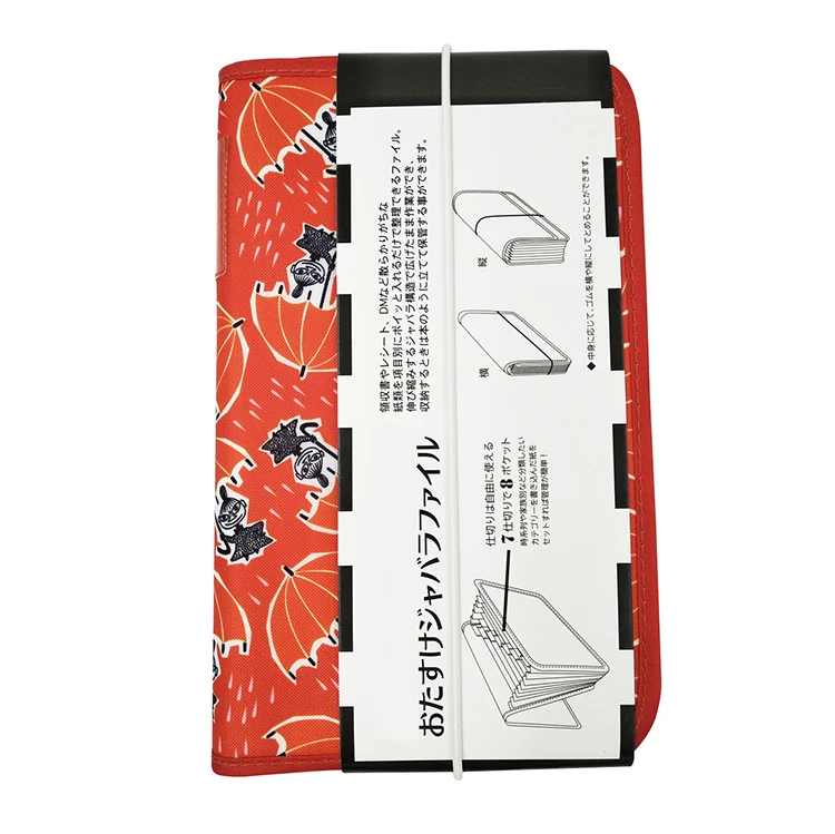 
A4 Size Customized Polyester Paper File Folder for office supplies 