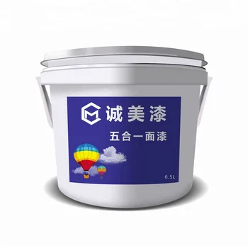 High Quality Wholesale Emulsion Latex House Paint Waterproof Interior Wall Paint Buy Wall Paint Waterproof Wall Paint Latex Paint Product On