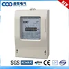 Smt Technology Multiple communication network prepaid electicity meter single phase network