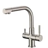 Hot selling square dual handle nickel brushed color 3 way faucet with 3 methods function