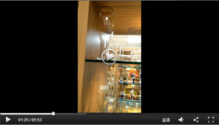 beer glass