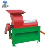 minmulti-function sweet corn thresher maize sheller machine
