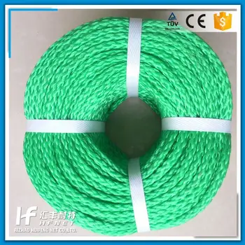 nylon rope price