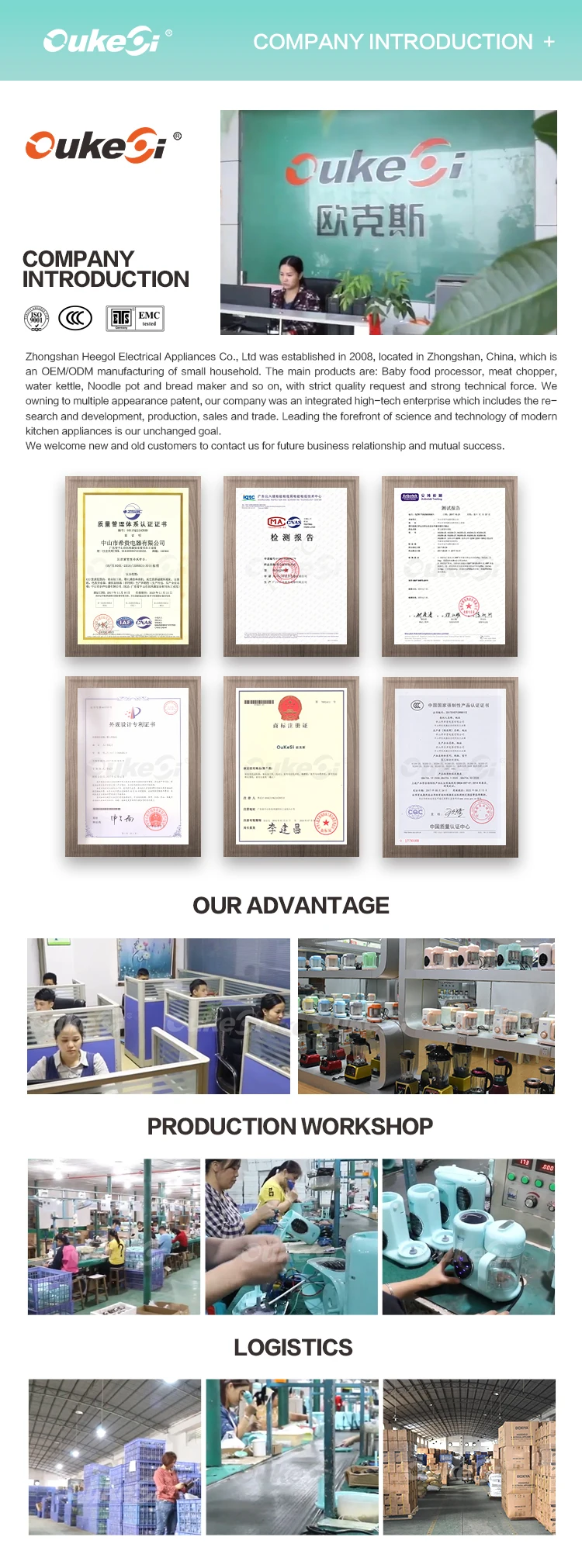 ouke baby food processor