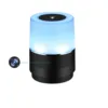 Wholesale Video Smart Home Monitor Wireless IP Mini Camera 7 Colors Lamp 240 Degree Wifi Spy Camera Hidden