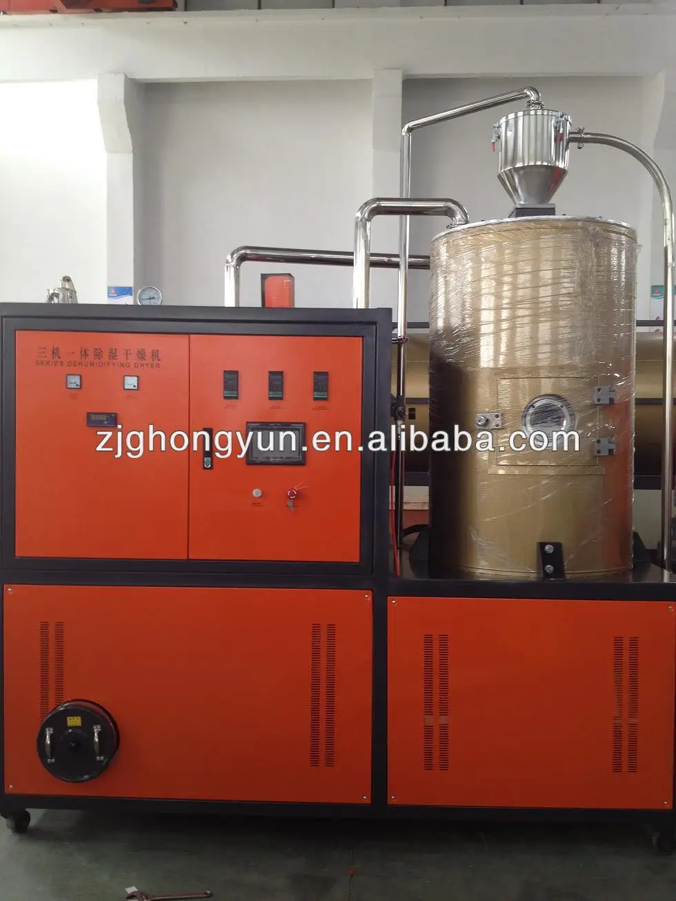 
pet flakes crystallizer equipment 