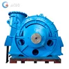 Widely Approved Centrifugal Water Pump Small Sand Dredge Pump