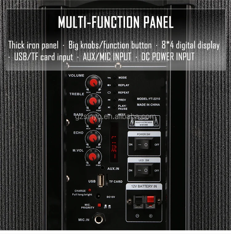 LT-2210 wooden speaker (4)