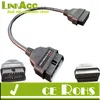 linkacc js-88 NEW Launch X431 OBD2 Extension Extended Cable