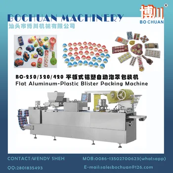 chocolate packing machine