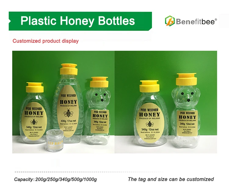 Plastic Honey Bottle With Label Design 250g 350g Honey Bottle For Sale