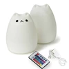 Colorful Cute Cat Silicone Night Light with remote control