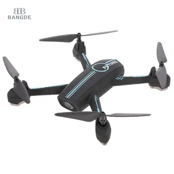 jxd 528 drone