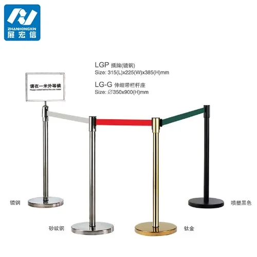 double safety barrier ,flexible barrier poles