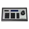 Smart security 4d cctv Video control keyboard support RS485 ptz keyboard controller