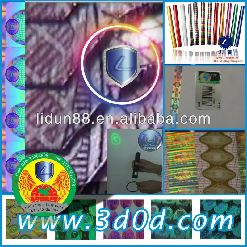 hologram sticker printer,3d hologram sticker maker, holograms 3d