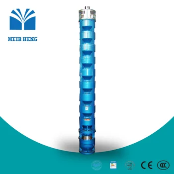 monoblock submersible pump