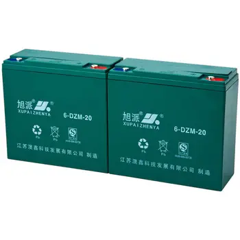 e bike battery price