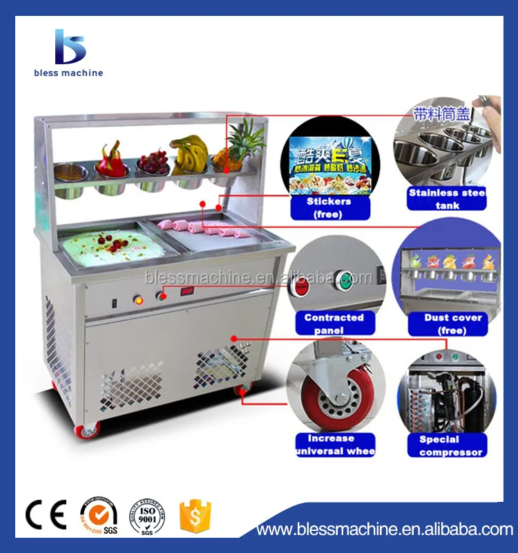 Super Performance User Friendly Design Maquinas De Helados (ice Cream