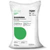 Emulsifier Thickener Buffering Dispersing Type Food Grade Tetra Sodium Pyrophosphate TSPP