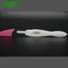 pregnancy test, pregnancy test kits pregnancy test paper