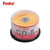 Popular 700MB Three-Colour Printing Blank CD -Rom Disk