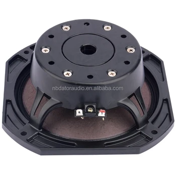 subwoofer motor assembly
