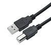 USB Data Sync Printer Cable Lead 3m BLACK USB 2.0 AM to BM Cable