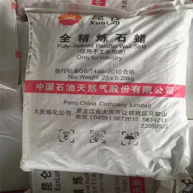 Solid Hydrogenated Microcrystalline Paraffin Wax - China
