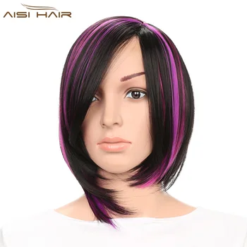 Aisi Hair Cosplay Synthetic Black Mixed Purple Bob Wigs Short