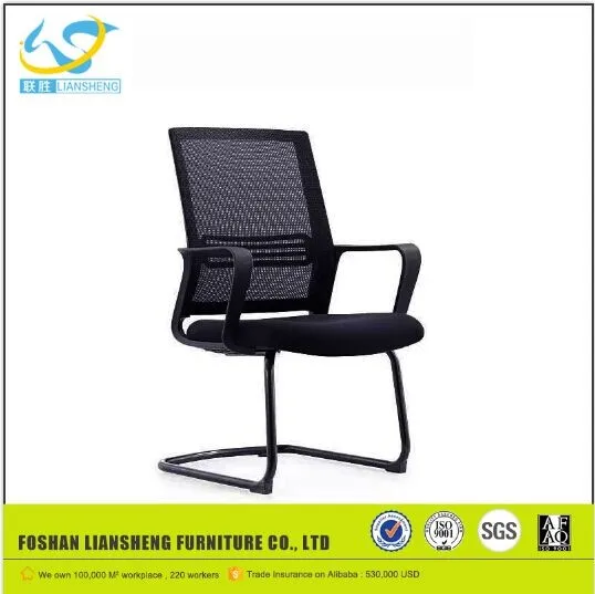 2017 Modern Medium Back Steel Frame Fix Mesh Office Chair Without