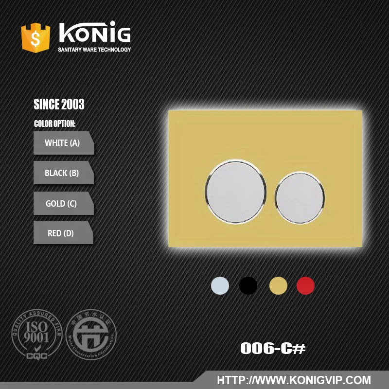 
Toilet dual flush actuator plate for concealed cistern, black glass push plate dual button 