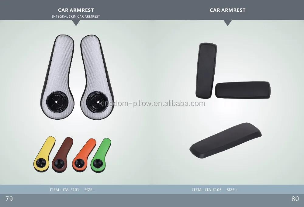 
Universal Car armrest JTA-F106 9.13 