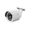 Popular Mini 1080P AHD Bullet camera Wireless CCTV Camera hd-Analog to cctv camera