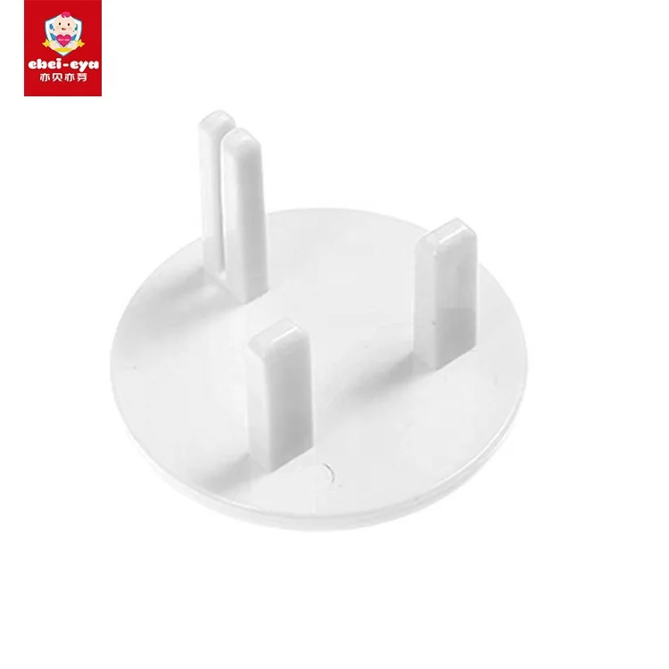 baby socket cover1.jpg