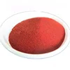 /product-detail/china-factory-disperse-red-167-200-disperse-rubine-s-2gfl-disperse-red-dyes-disperse-dyes-506492672.html