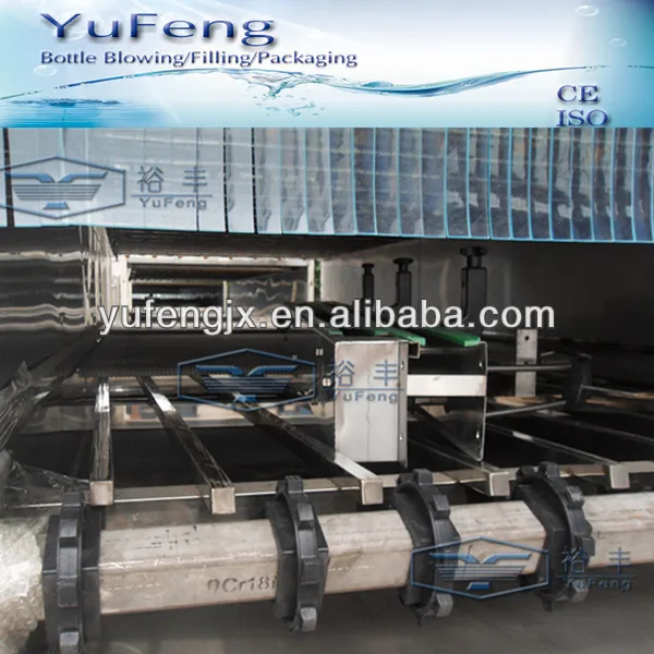 1-YuFeng-600_.jpg