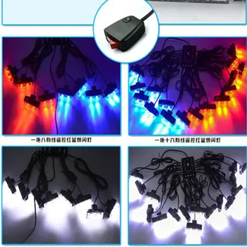 Cigo 12v Universal Led Police Car Alert Lighting Systems Cigo 12v Universal Led Police Car Alert Lighting Systems