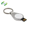 Custom Sublimation Round Stick USB Drive 1GB Cheap Flash Disk