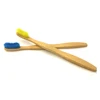 Wavy Shape Bristles 100% Recycle Bamboo Toothbrush with Eco-friendly Kraft Box