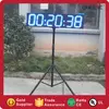 Double Sided with Tripod Stand Blue Color RF Remote Control 8" LED Race Timing Clock