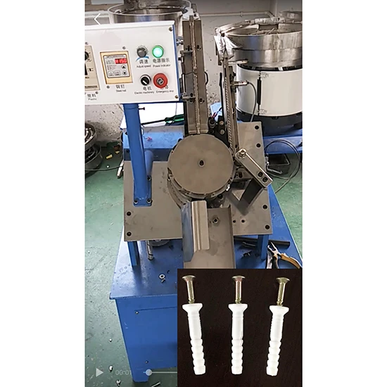 plastic nail machine.jpg