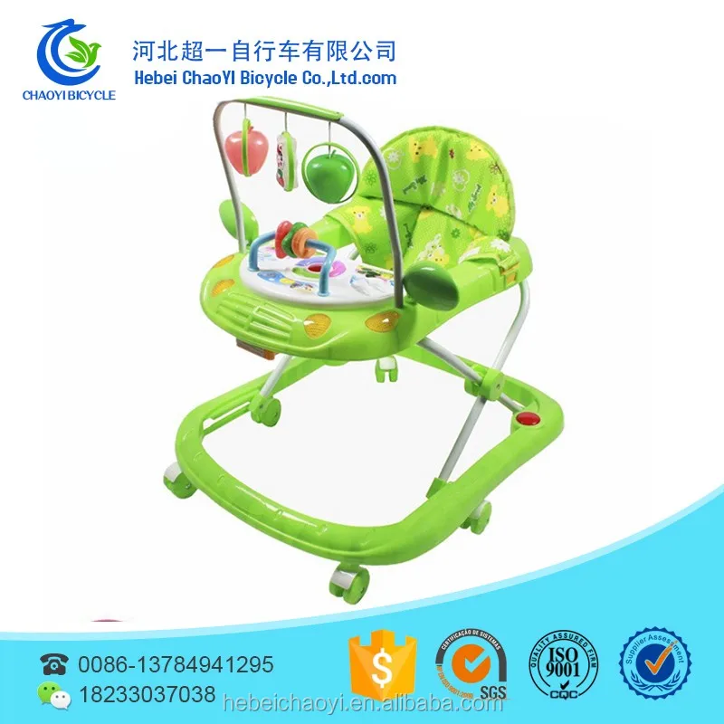 baby walking chair price