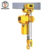 Frequency Conversion Portable 1 Ton Electric Chain Hoist