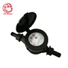 High quality nylon plastic water meter DN15-DN50