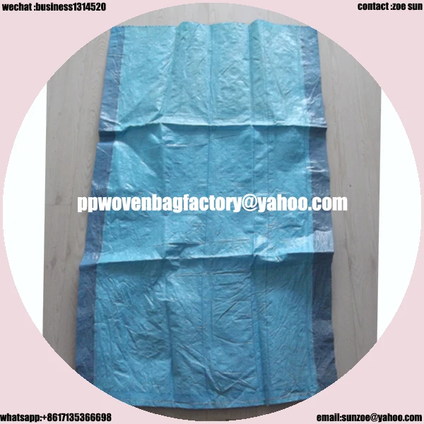 China manufacturer rice bag china